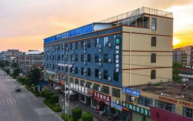 GreenTree Inn Hotel (Lingshan Liufeng Road Branch)