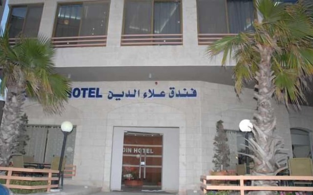 Aladdin Hotel