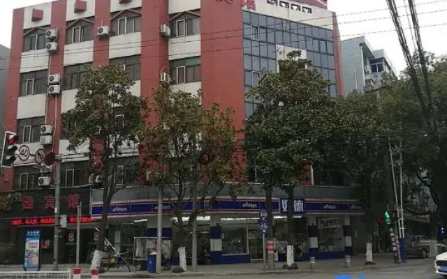 Tao Yuan Hotel