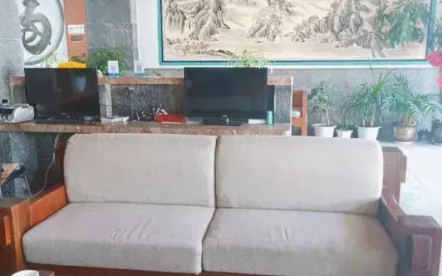 Longyuan Hotel