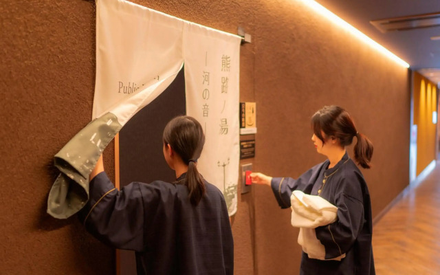Hotel Torifito Otaru Canal