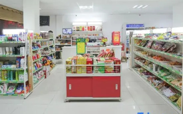 Pebble Hotel Pudong International Airport Chuanliu Highway