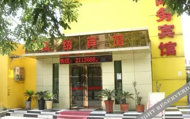 Jinxiu Express Hotel (Yaohai wanda plaza Branch)