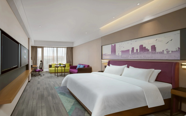 Hampton by Hilton Nanjing Zhushan Road