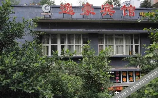 Yihao Hotel