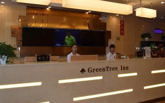 Greentree Inn Zhengzhou Xingzheng City Longhu Town