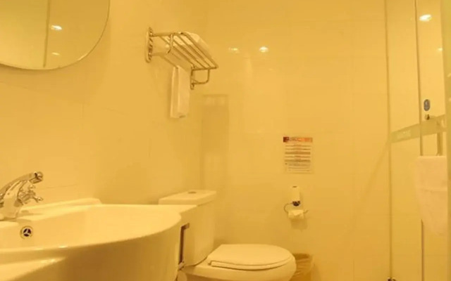 Hanting Express Beijing Yi Zhuang