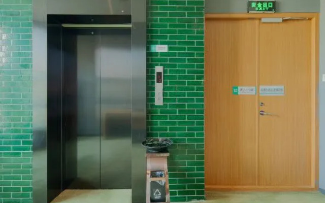 TRUE GO Hotel (Beijing Tiantan Fangzhuang Subway Station)
