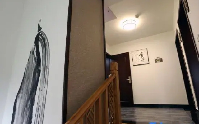 Xianju Cloud View Resort