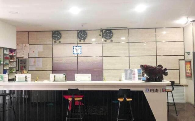 PAI Hotels·Urumqi Beijing Road Botanical Gargen Metro Station