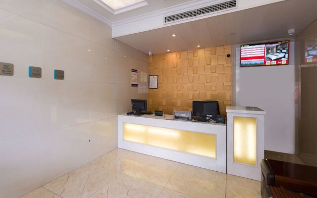 Sucha Hotel Changsha Houjiatang