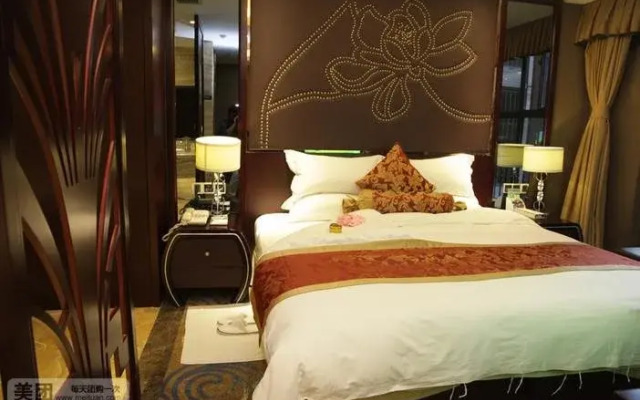 Guoyi Boutique Hotel