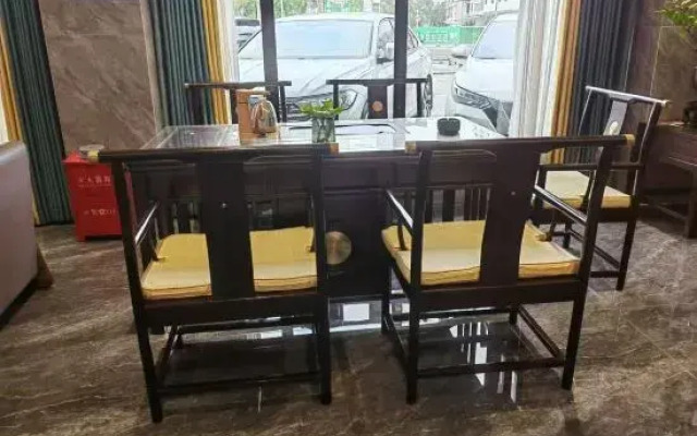 Hillman Smart Hotel (Wugongxuan)