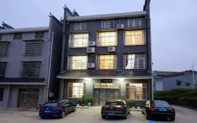Shaoshan Tuyou Xiaojia Boutique Homestay