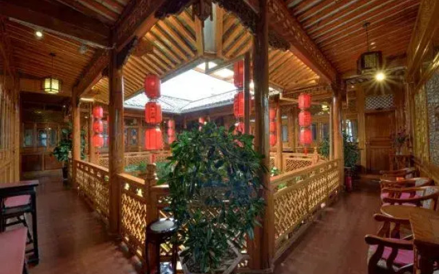 Yihe Courtyard (Yanglaoshi's Home)