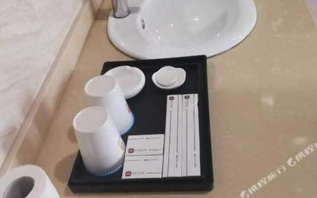 Wassim Hotel Express (Shanghai Yuansha)