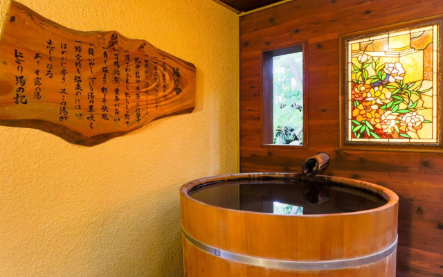 Hotel Kasansui