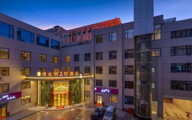 Vienna 3 Best Hotel (Yuhuan Yutan Road)