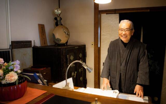 Ryokan Kinsui