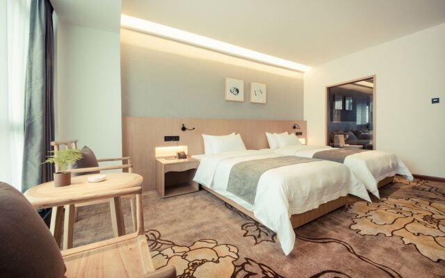 Qianna Qianxun Hotel