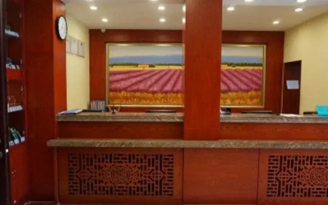 Hanting Hotel