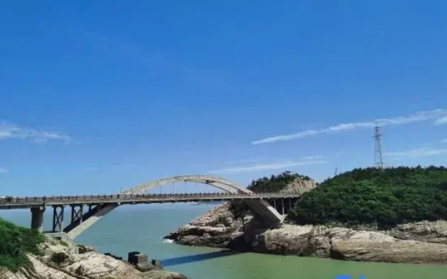 Haigang Wanghai Guesthouse