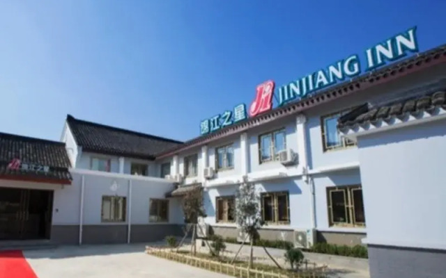 Zhoushan Putuo Mountain Canchan Inn