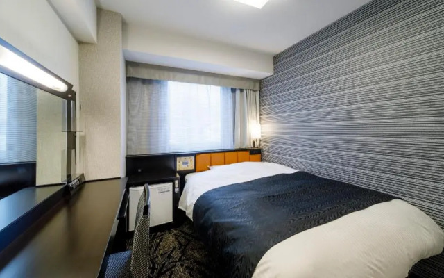 APA Hotel Beppu Ekimae