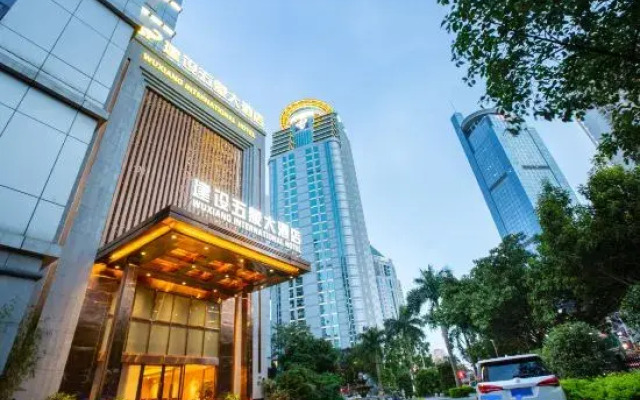 Wuxiang International Hotel Nanning