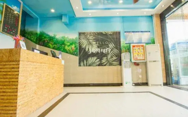 Nongzai Guesthouse (Sanya Wuzhizhou Island Houhai)
