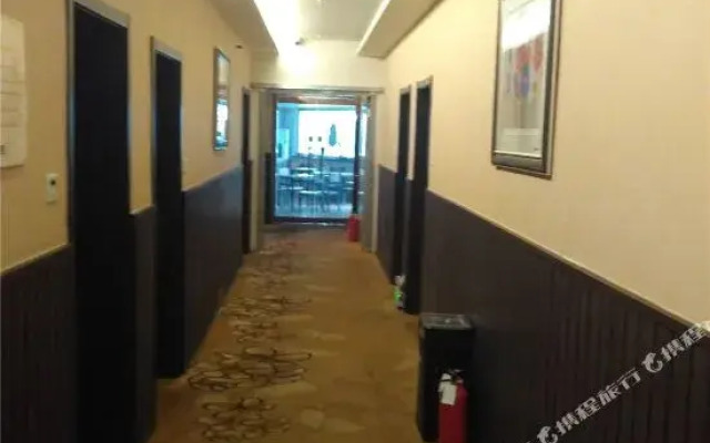 Tianjin Heng Pai Express Inn