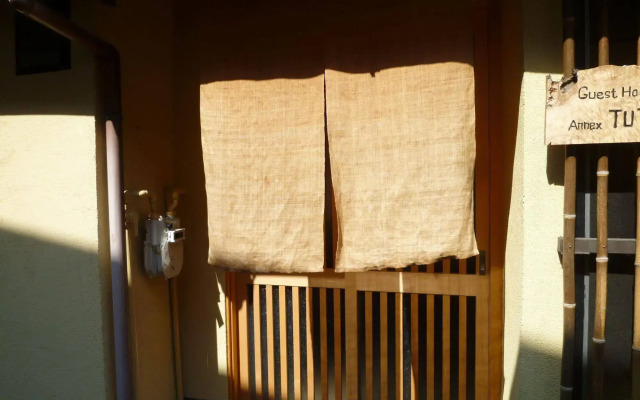 Guest House Kyoto Shirakawa