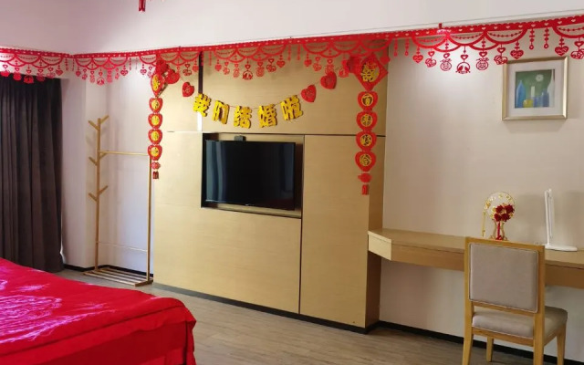 Nanhai Hotel