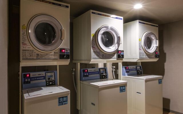 Onsen Ryokan Yuen Sapporo