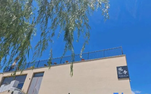 Guanji Homestay – Exterior – Tianjin