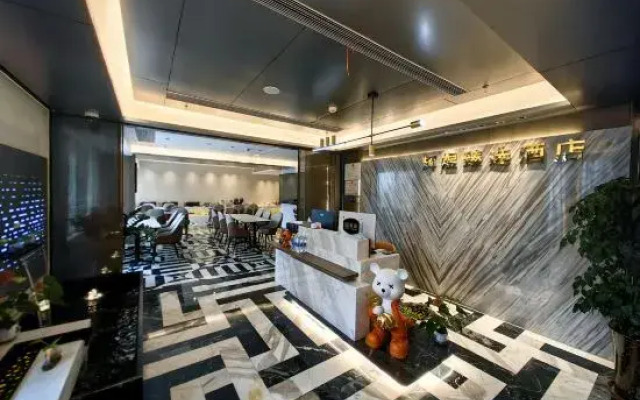 Huiyu Zhenxuan Hotel (Hechuan Baolong Square Branch)