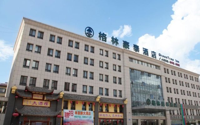 GreenTree Inn Chifeng Ningcheng County Bus Station Branch