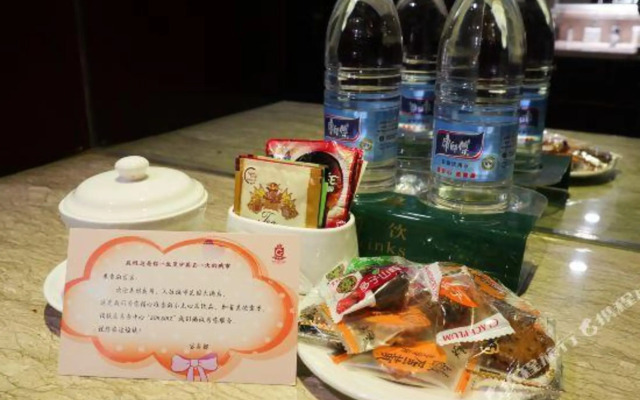 Quanzhou City Garden Hotel
