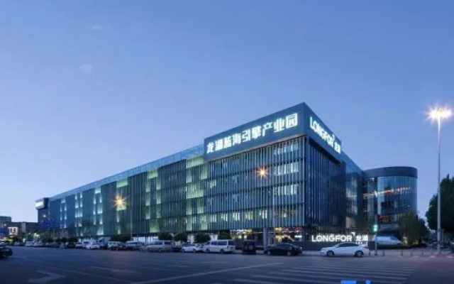 JI Hotel (Beijing Convention Center Beiyuan East Road Branch) – Exterior – Beijing