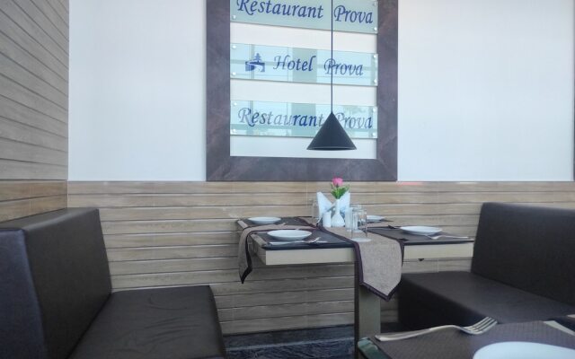 Hotel Prova