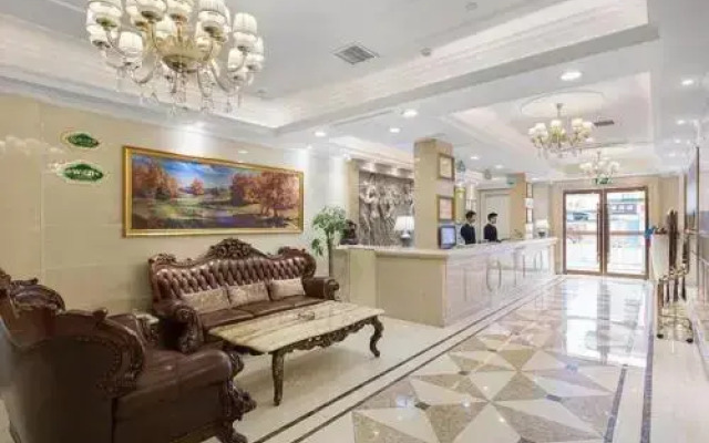 Vienna Changsha Wuyi Avenue Railway Station