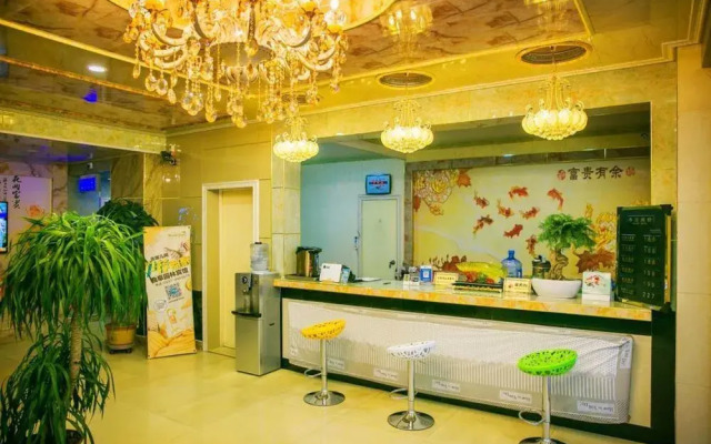 Qufu Yuanlin Hotel