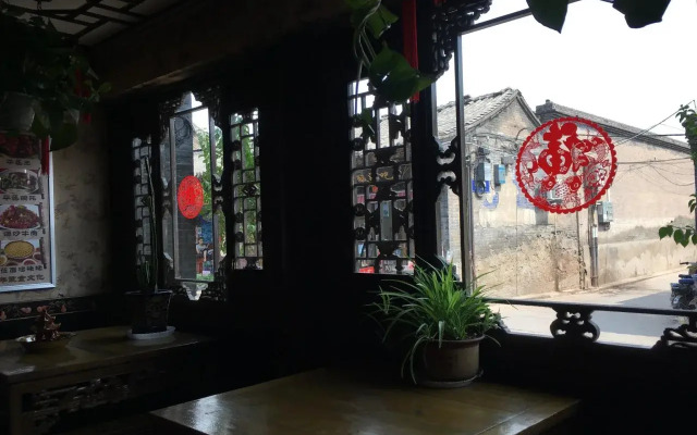 Pingyao Yuchengyuan Hotel