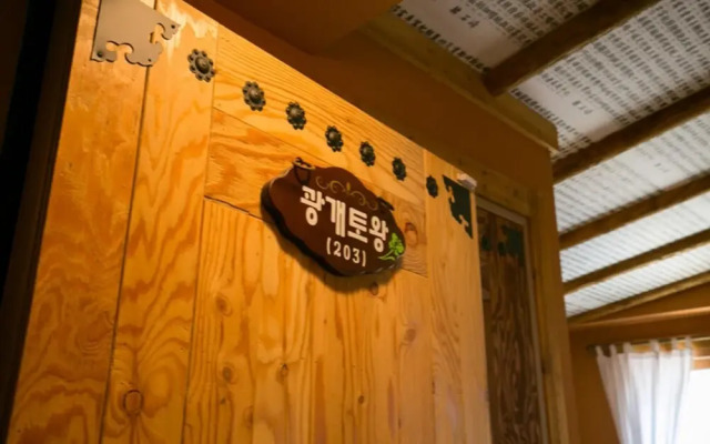 Jeonju Tteulanchae Hanok Stay