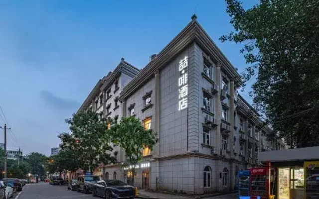 James Joyce Coffetel Hotel (Beijing Sanlitun Hujialou Subway Station)