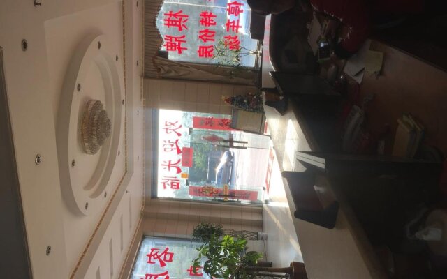 Hexin Hotel