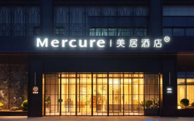 Mercure Kunshan Beimen Road Hotel – Exterior – Suzhou