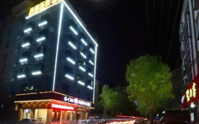 Jichu Hotel (Jianli Yusha Primary School)
