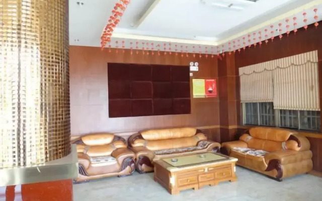 Ronghui Buinsess Hotel