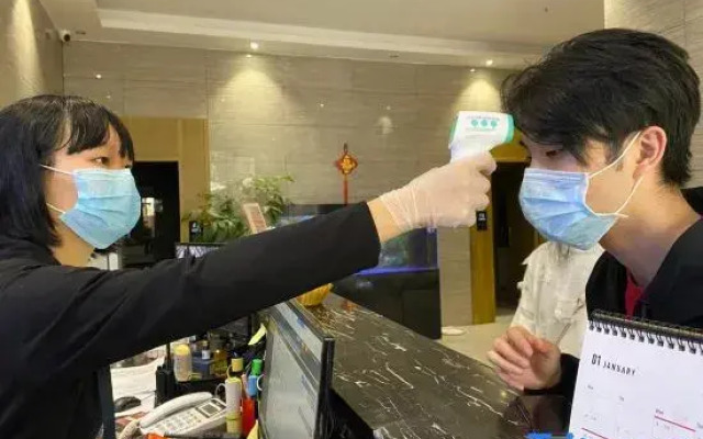 MeiYe Jiahao Hotel（Guangzhou Jiangnanxi Subway Station）